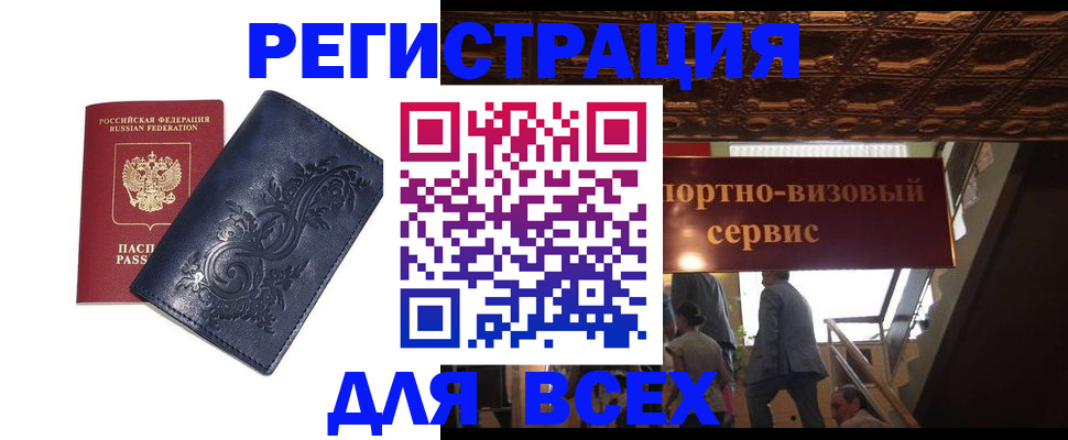 форма 3 в Никольском